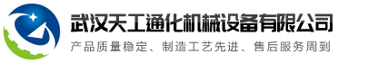玩球网站_玩球（中国）
